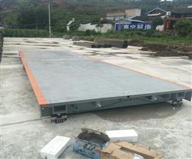 天津二手大型電子磅150噸出售價格