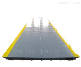 湖南汽車衡規格定制|3x18米120汽車地磅廠家