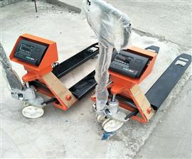 武清地牛磅稱廠家,2噸電子秤,2T打印叉車秤