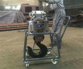 河北電子吊磅廠家，20噸無線吊鉤秤售價多少