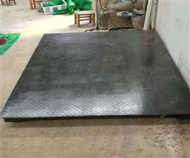 赤峰銷售磅秤-3噸防爆型電子地磅配合格證