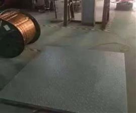 西安3噸本安防爆地磅企業