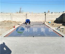 河間市80噸地泵售價,八十多噸的電子磅