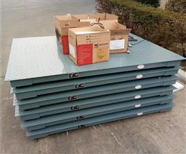 圍場縣1-3噸平臺電子秤供應商