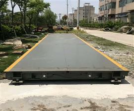 衡器銷售廠商,3x10m*百噸油罐車電子秤價格