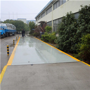 武漢數字式汽車衡