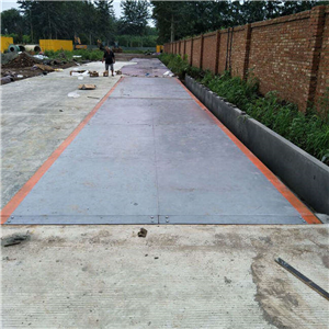 北辰區3x12m80噸模擬式地磅價格
