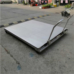 沈陽移動式電子地磅