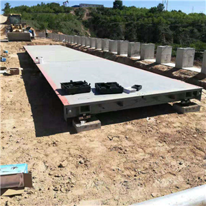 四川電子汽車衡廠家