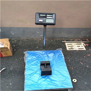 南寧150公斤工業計重電子臺秤