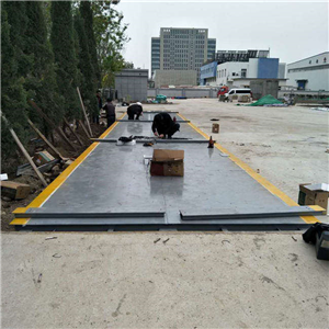廣東120t地磅價格
