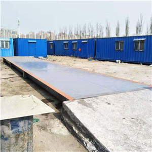 長沙二手100噸地磅報價