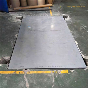 海南7噸電子地磅價格