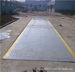 天心區100噸全電子數字汽車衡