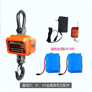 廊坊三噸電子吊磅稱