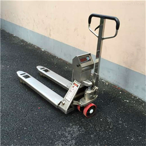 重慶3噸不銹鋼電子叉車秤供應