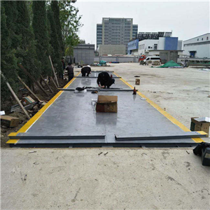 50噸電子地秤報價