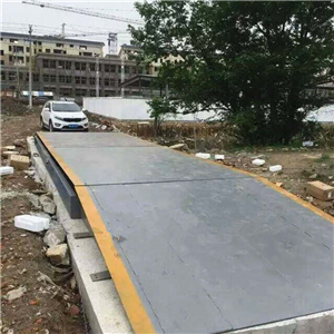 滄州150噸電子地秤