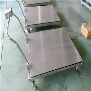 通遼1-3噸可移動式電子地磅秤