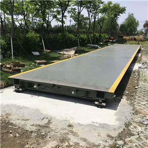 邵陽50噸地磅汽車衡