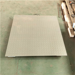 衡陽1.2x1.5米2噸帶打印電子地磅秤供應