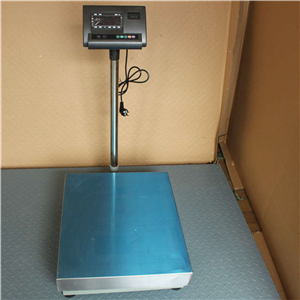 江西200kg電子臺秤價格