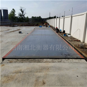 益陽100噸工地電子汽車衡