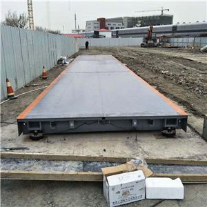 云南3x12米60噸數字式汽車衡