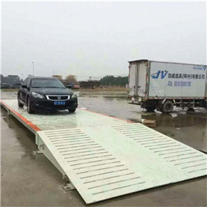 永州地磅秤廠家電話