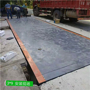 湖南12米數字地磅100噸維修報價