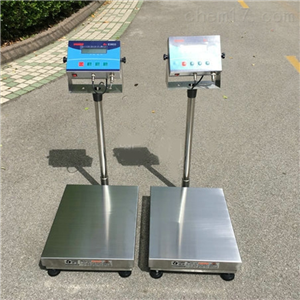 烏魯木齊200kg本安型防爆臺秤