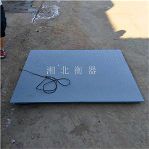岳陽市3噸稱豬圈帶圍欄電子地磅秤