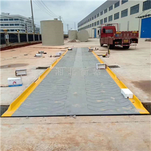鶴崗3x14米100噸電子地中衡