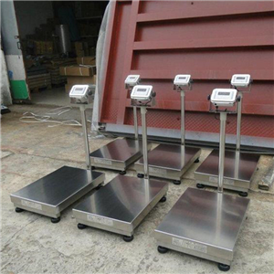 300公斤電子秤帶輪子移動45x60cm計重臺秤