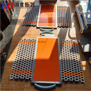 深圳30噸無線便攜式汽車衡