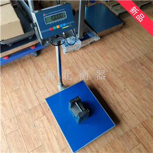 邵陽100kg防爆電子臺稱