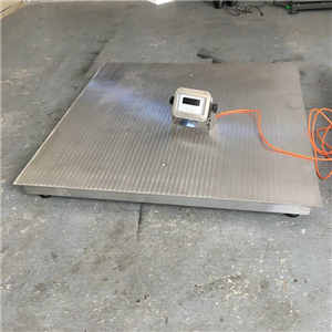 岳陽3噸防水型電子地磅