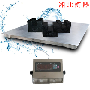 500kg不銹鋼電子秤地磅