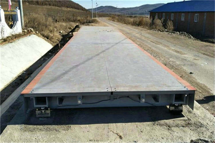 雨湖區十八米150t數字式電子汽車衡*