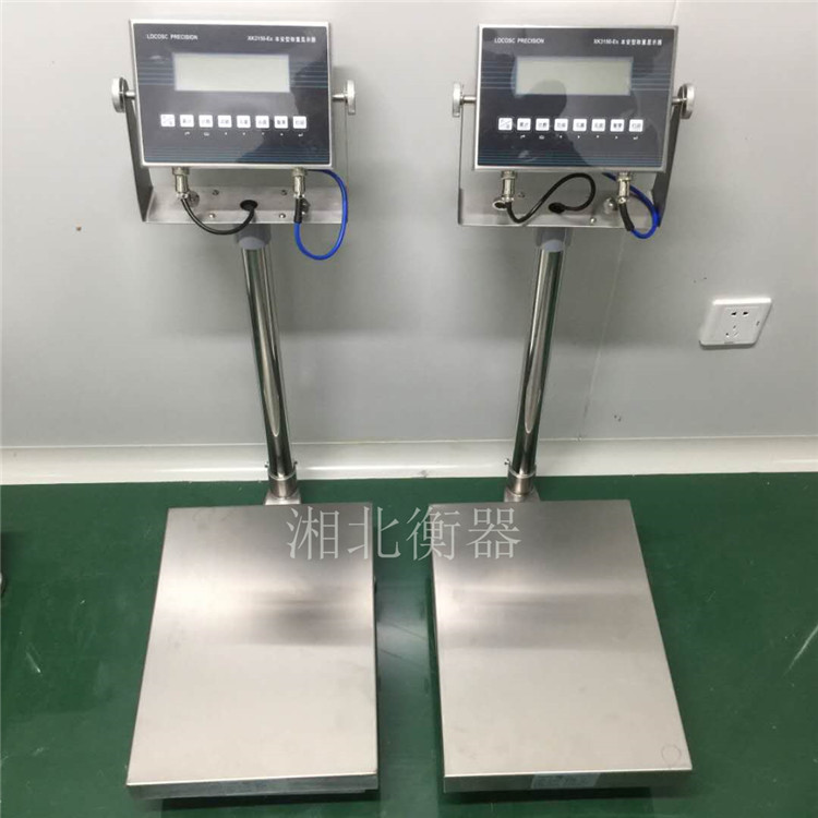 寧鄉50kg防水防腐防爆電子稱