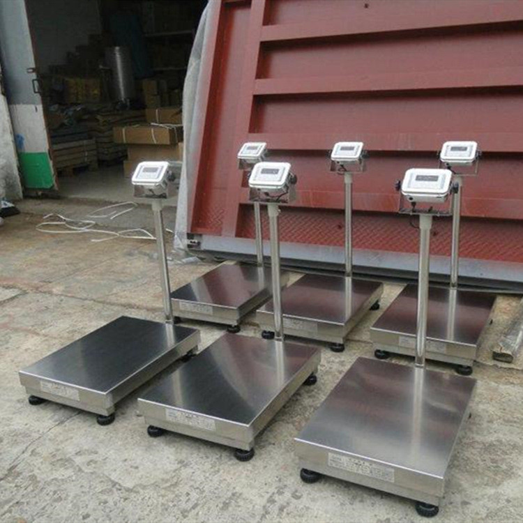 300公斤電子秤帶輪子移動45x60cm計重臺秤
