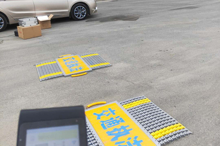 便攜式汽車衡